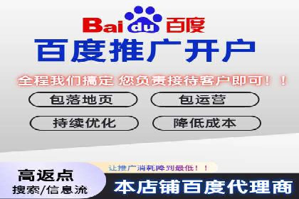 SEM托管服务实操案例：打造企业品牌知名度